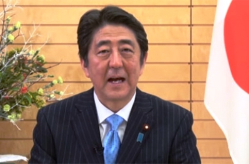 Ministro Abe insistirá en TPP, pero podría aceptar acuerdo bilateral