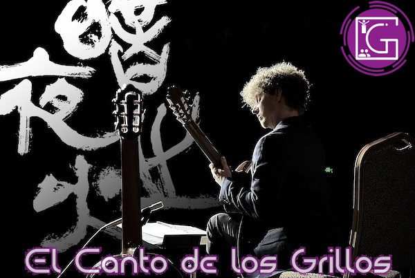 Alistan XXVI Encuentro Nacional y XIV Internacional de Guitarra en #Querétaro